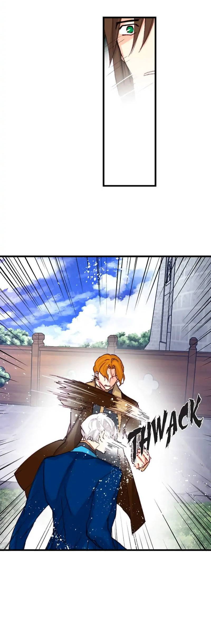 Манга Подарите любовь - Глава 134 Страница 50