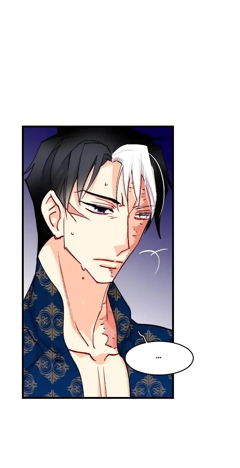 Манга Подарите любовь - Глава 127 Страница 19