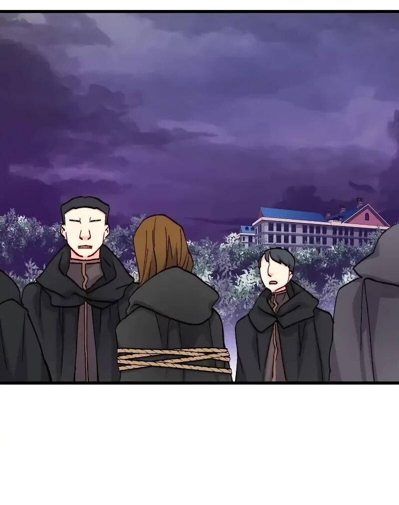 Манга Подарите любовь - Глава 127 Страница 7