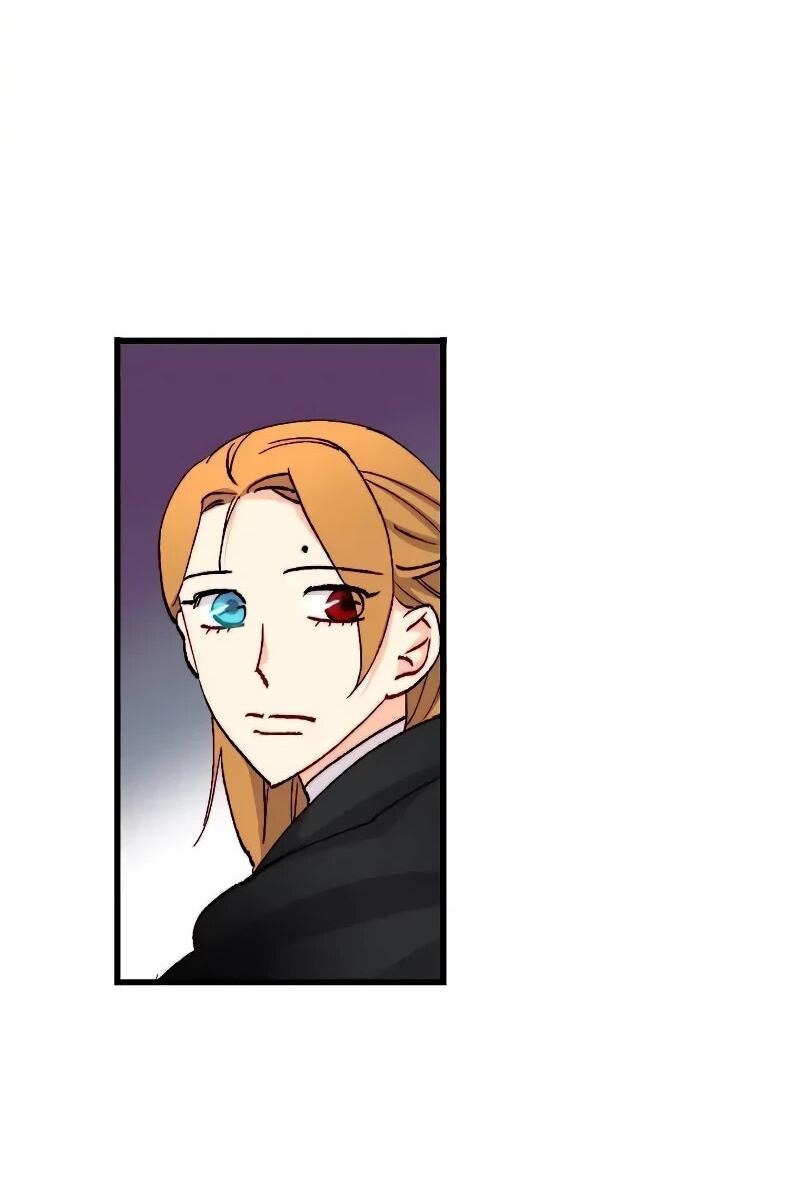 Манга Подарите любовь - Глава 127 Страница 8