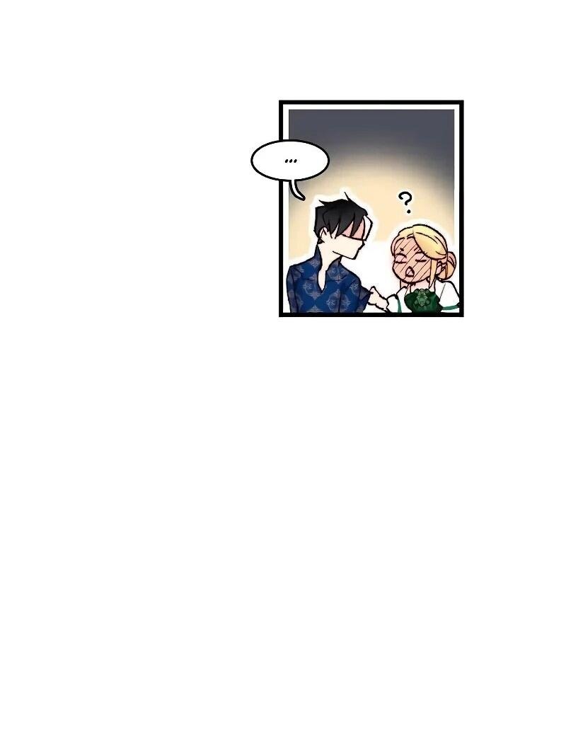 Манга Подарите любовь - Глава 127 Страница 34