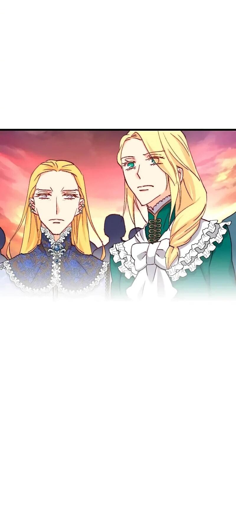 Манга Подарите любовь - Глава 126 Страница 42