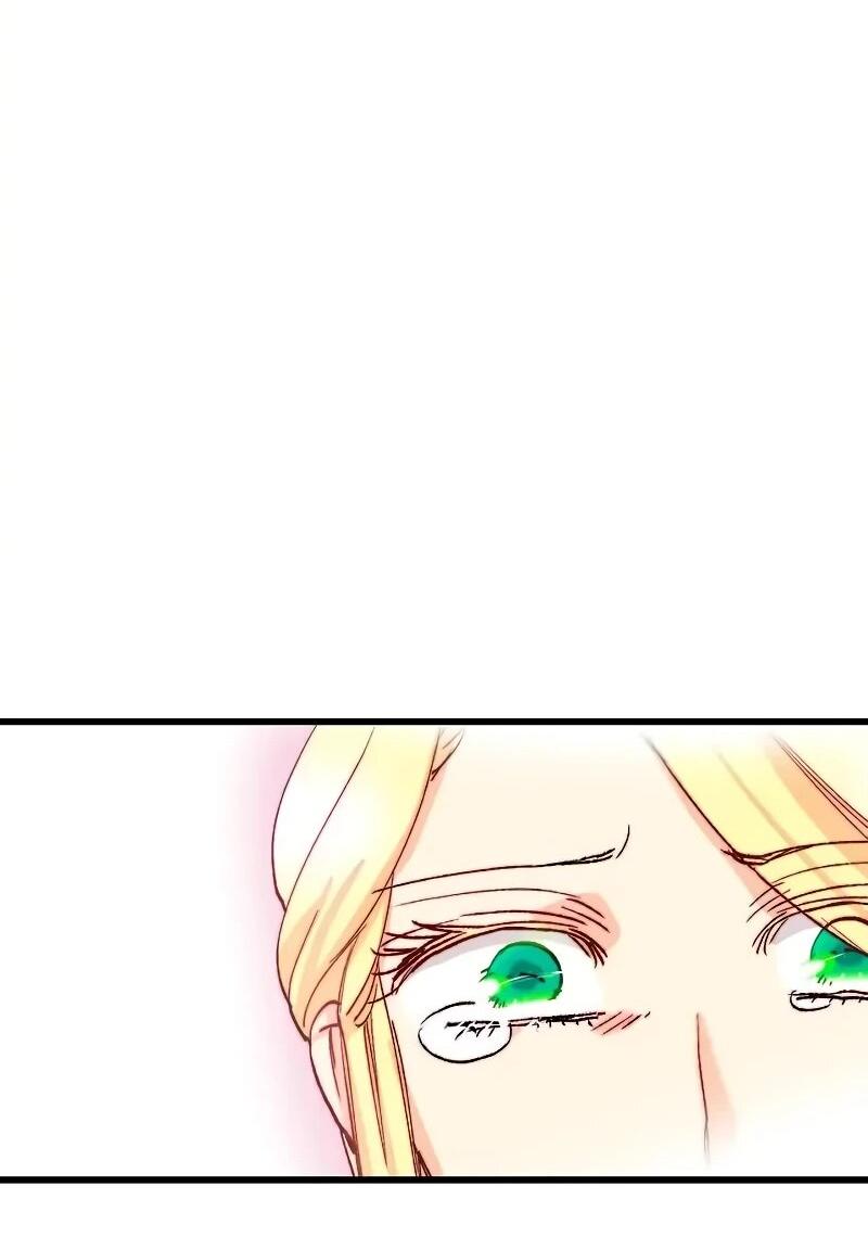 Манга Подарите любовь - Глава 126 Страница 47