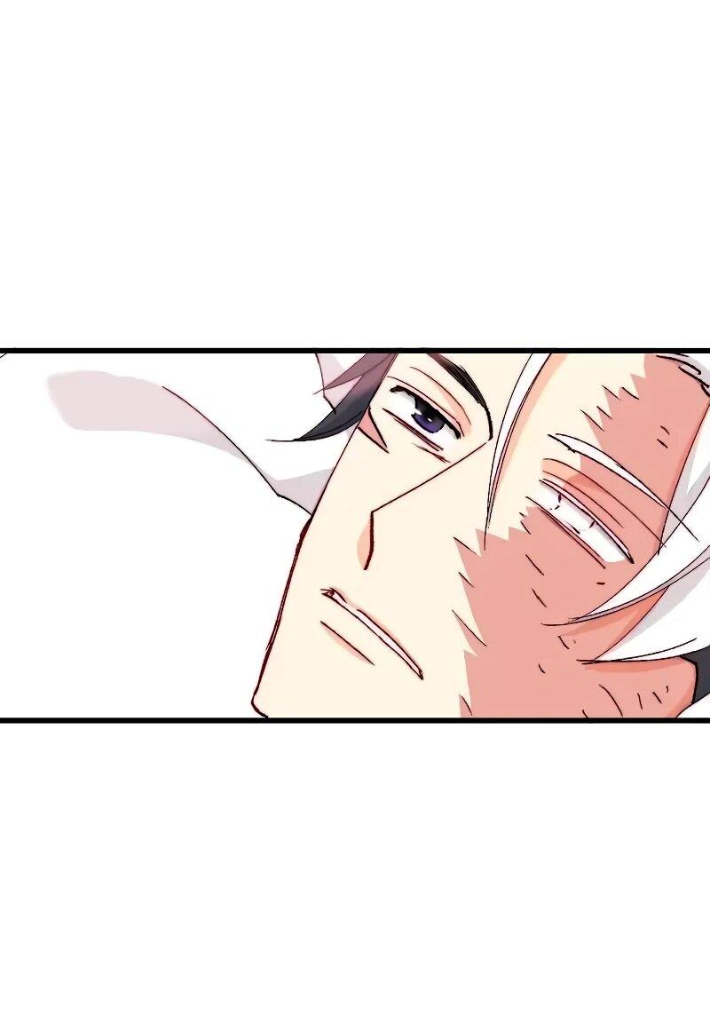 Манга Подарите любовь - Глава 126 Страница 45