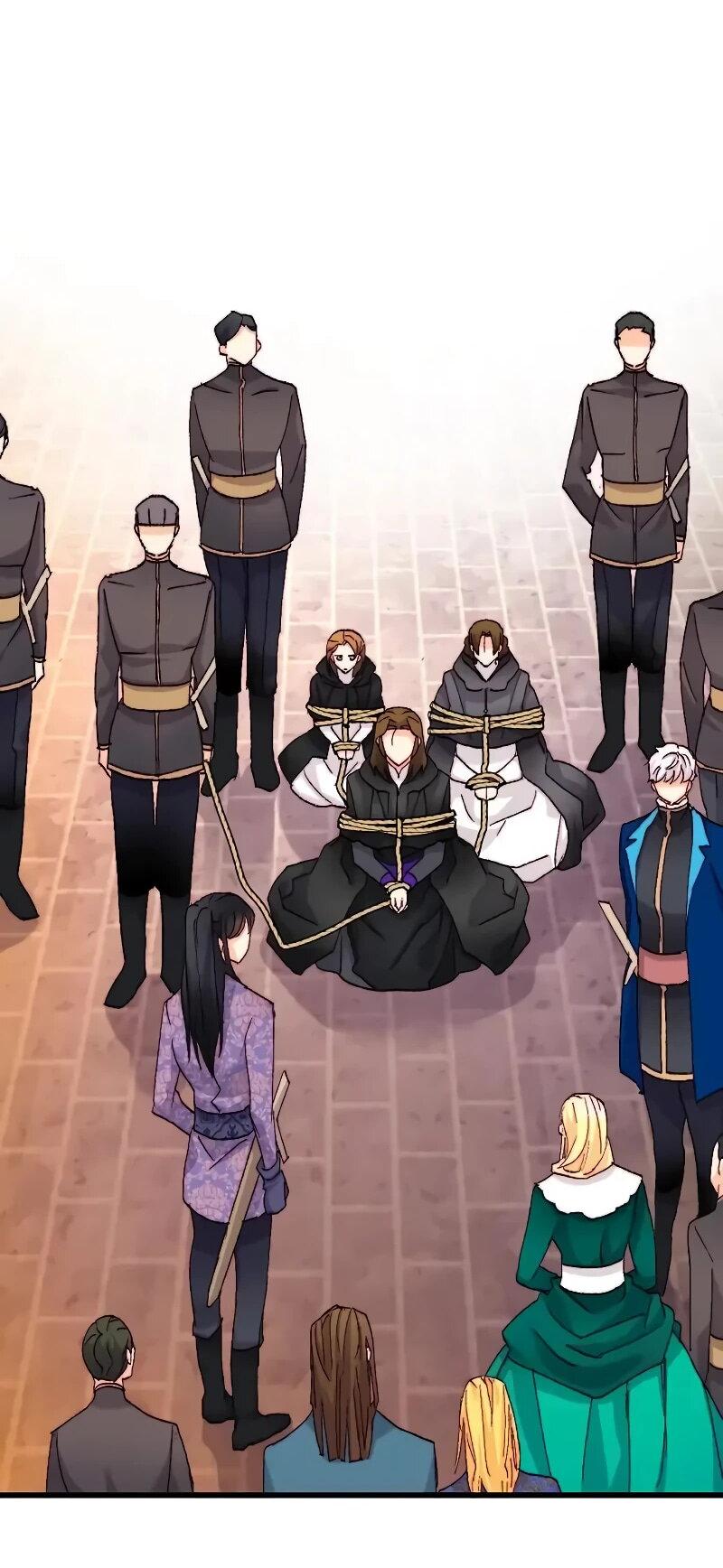 Манга Подарите любовь - Глава 126 Страница 2