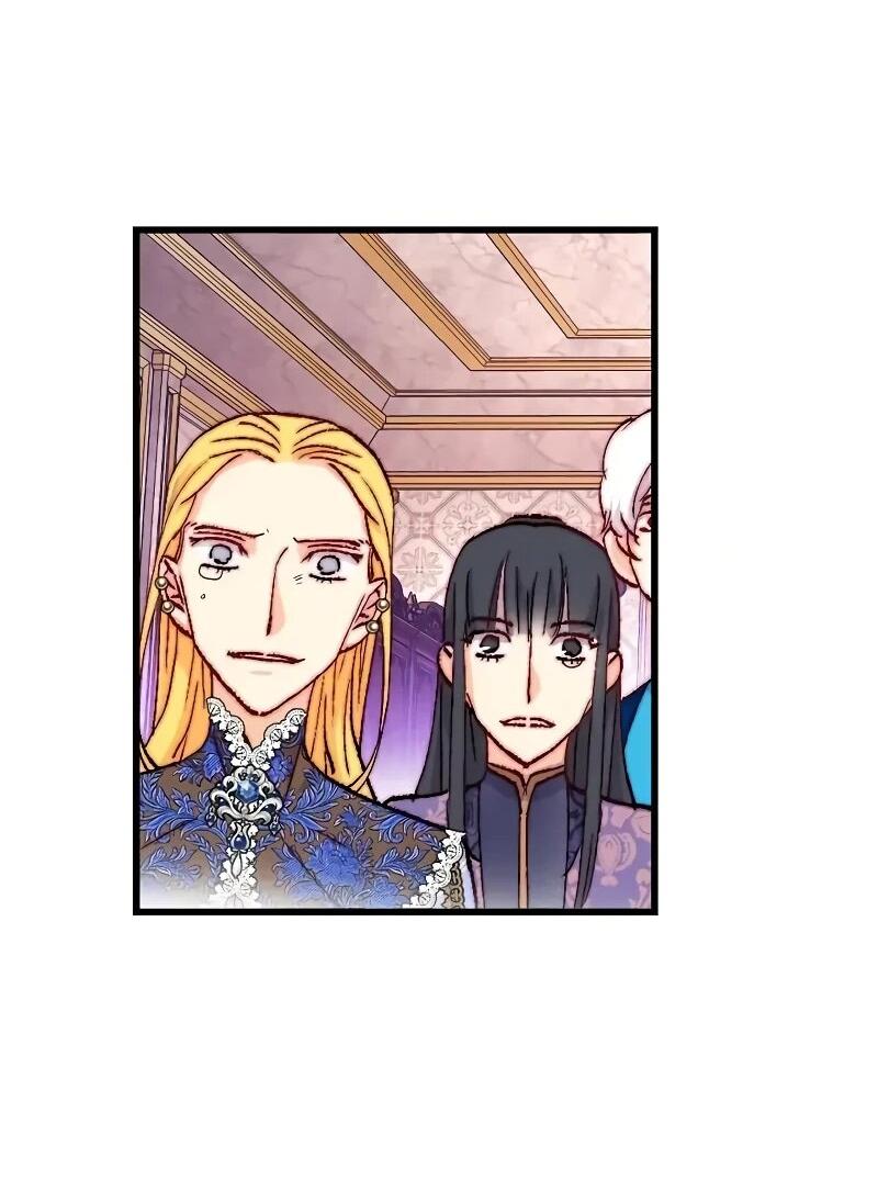 Манга Подарите любовь - Глава 126 Страница 49