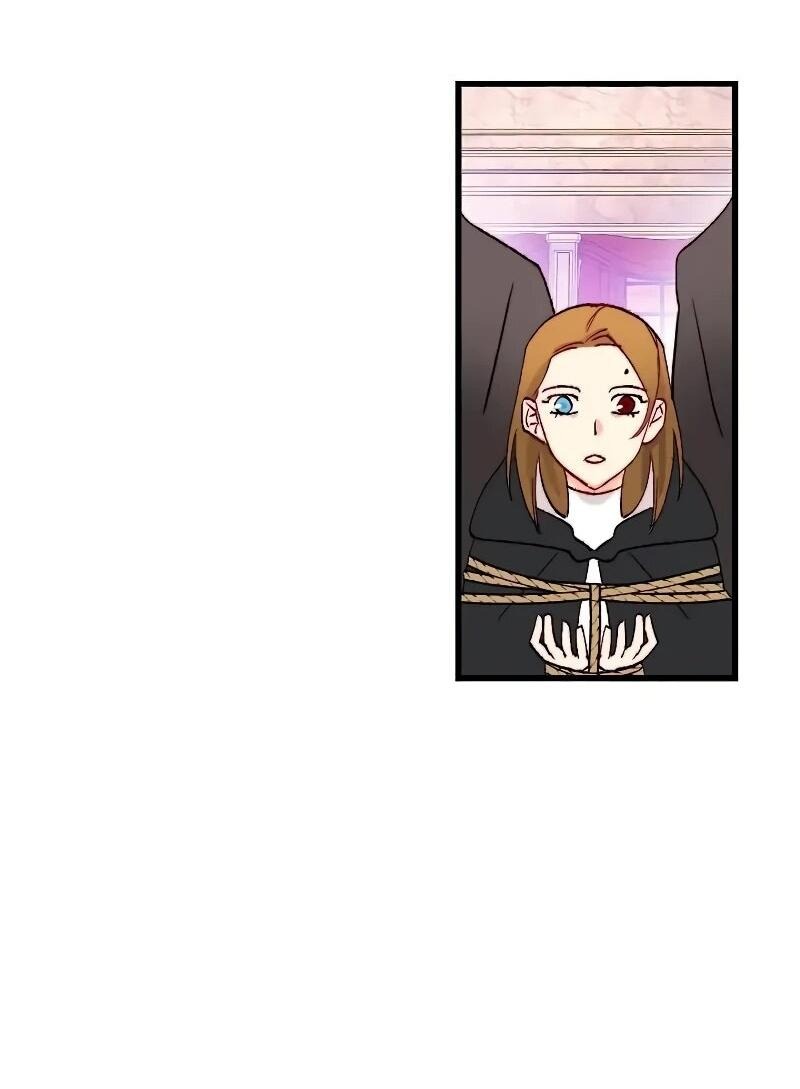 Манга Подарите любовь - Глава 126 Страница 50