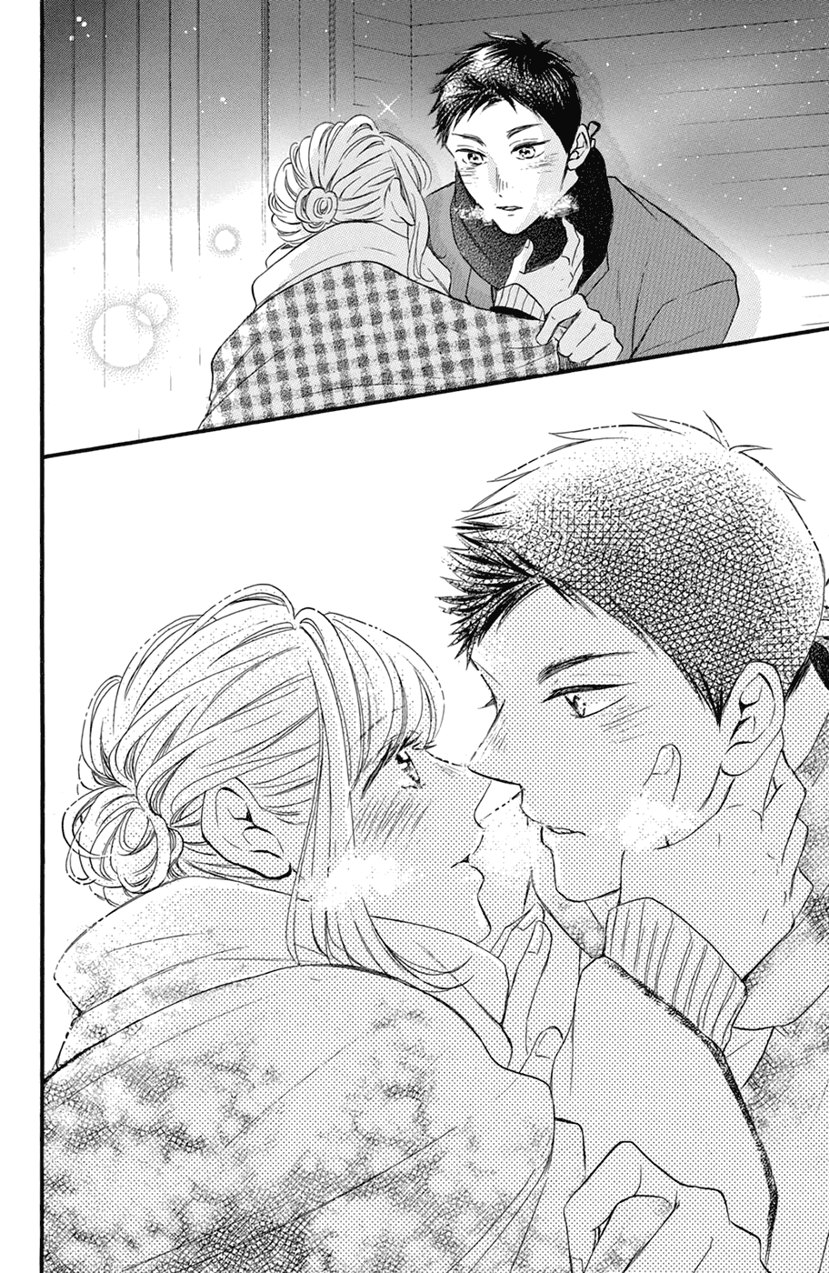 Манга Я — цель Абэ-куна?! - Глава 26 Страница 38