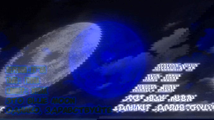 Манга История о якудза и никудышном детективе - Глава 14.2 Страница 6