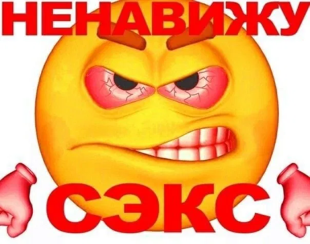 Манга Безумная комбинация - Глава 47 Страница 10