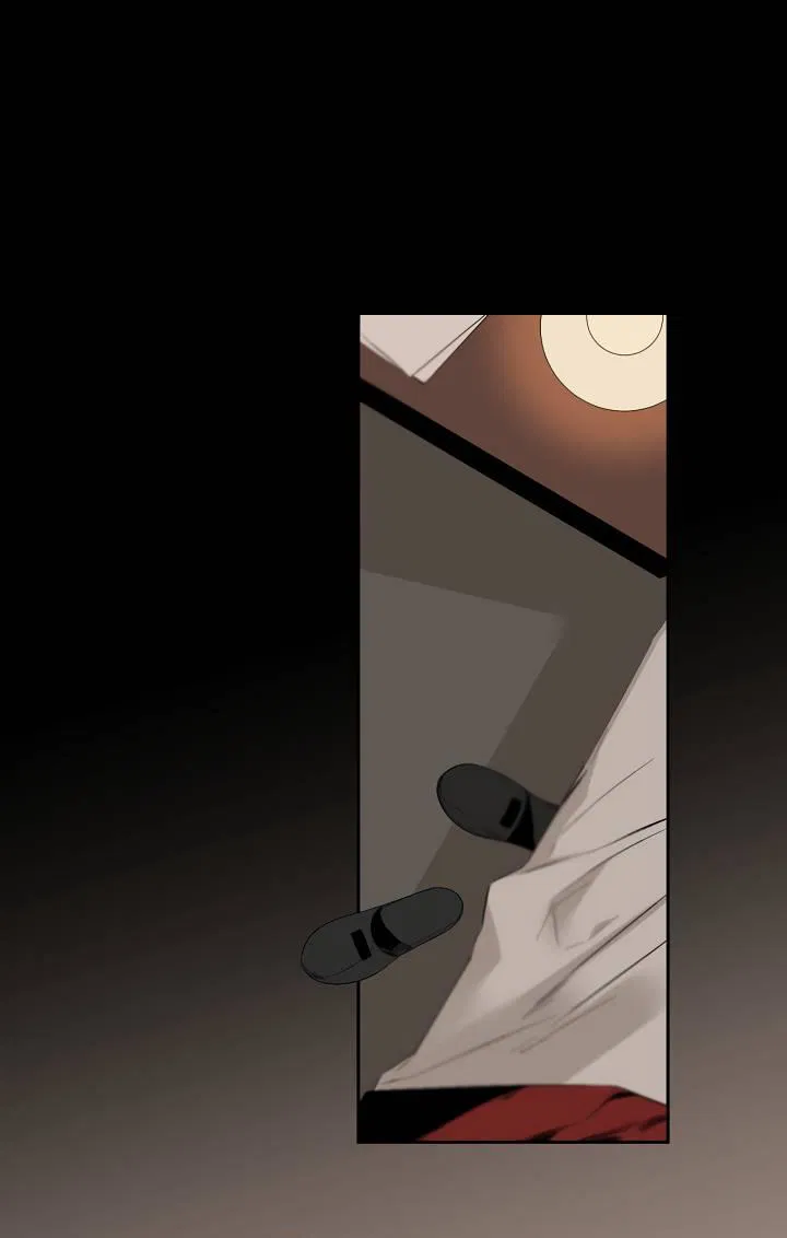 Манга Апория - Глава 56 Страница 2