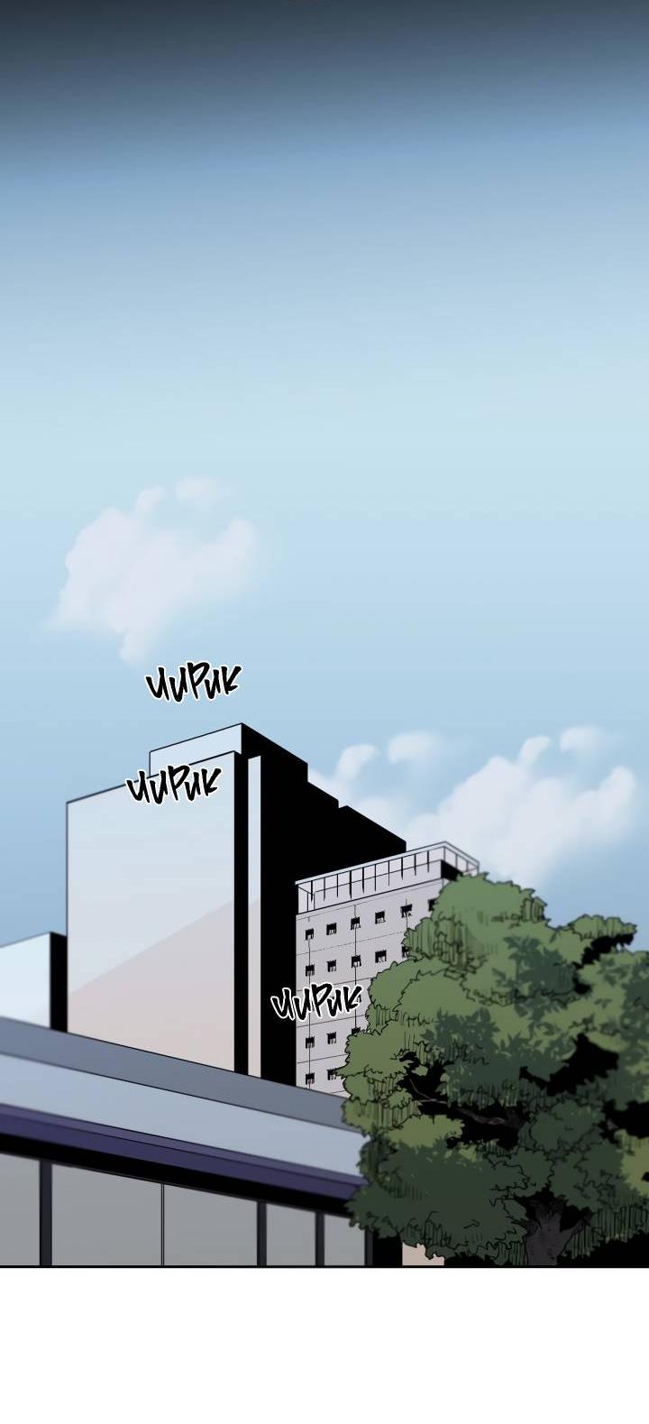 Манга Апория - Глава 55 Страница 11