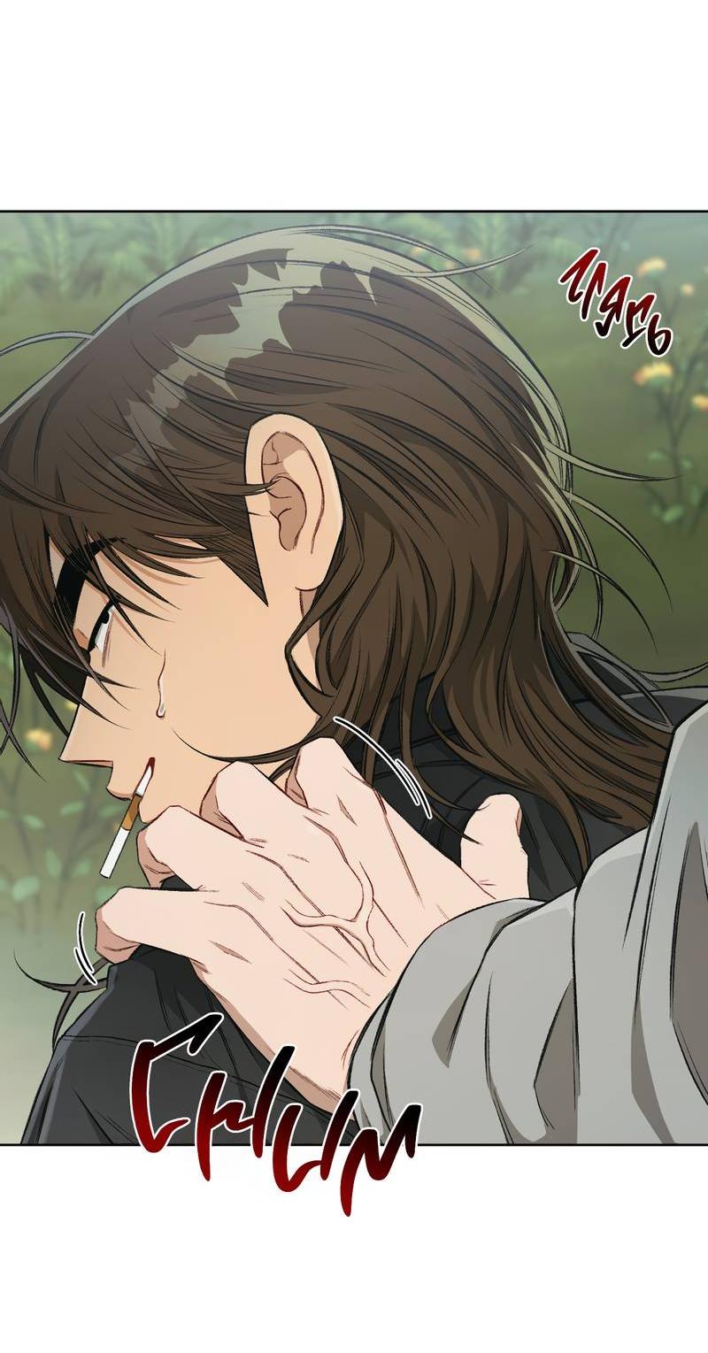 Манга Ливета - Глава 68 Страница 18