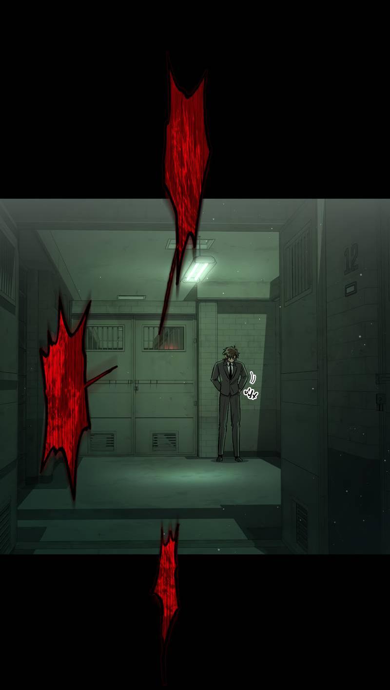 Манга Ливета - Глава 69 Страница 5