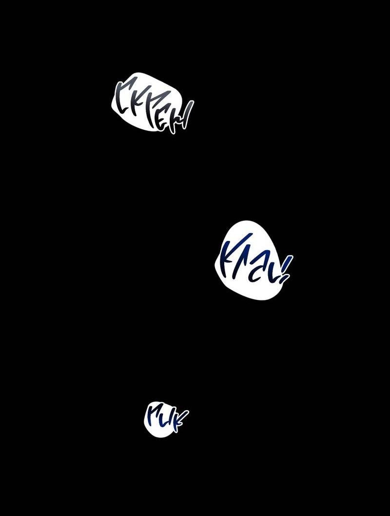 Манга Ливета - Глава 69 Страница 16