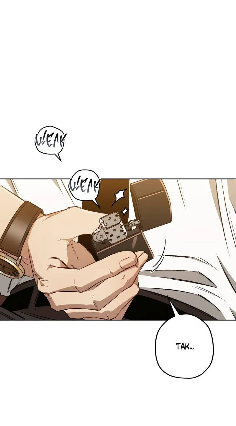 Манга Ливета - Глава 70 Страница 54