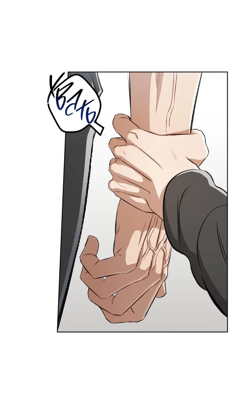 Манга Ливета - Глава 72 Страница 54