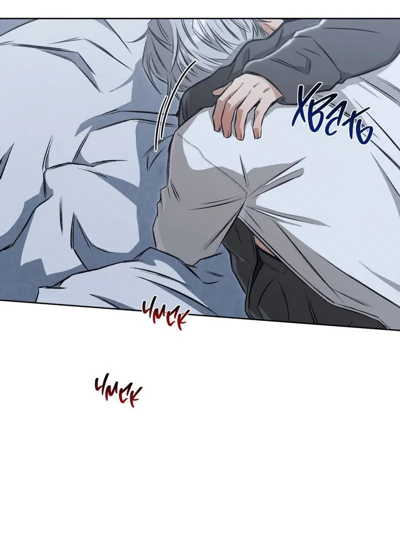 Манга Ливета - Глава 72 Страница 70