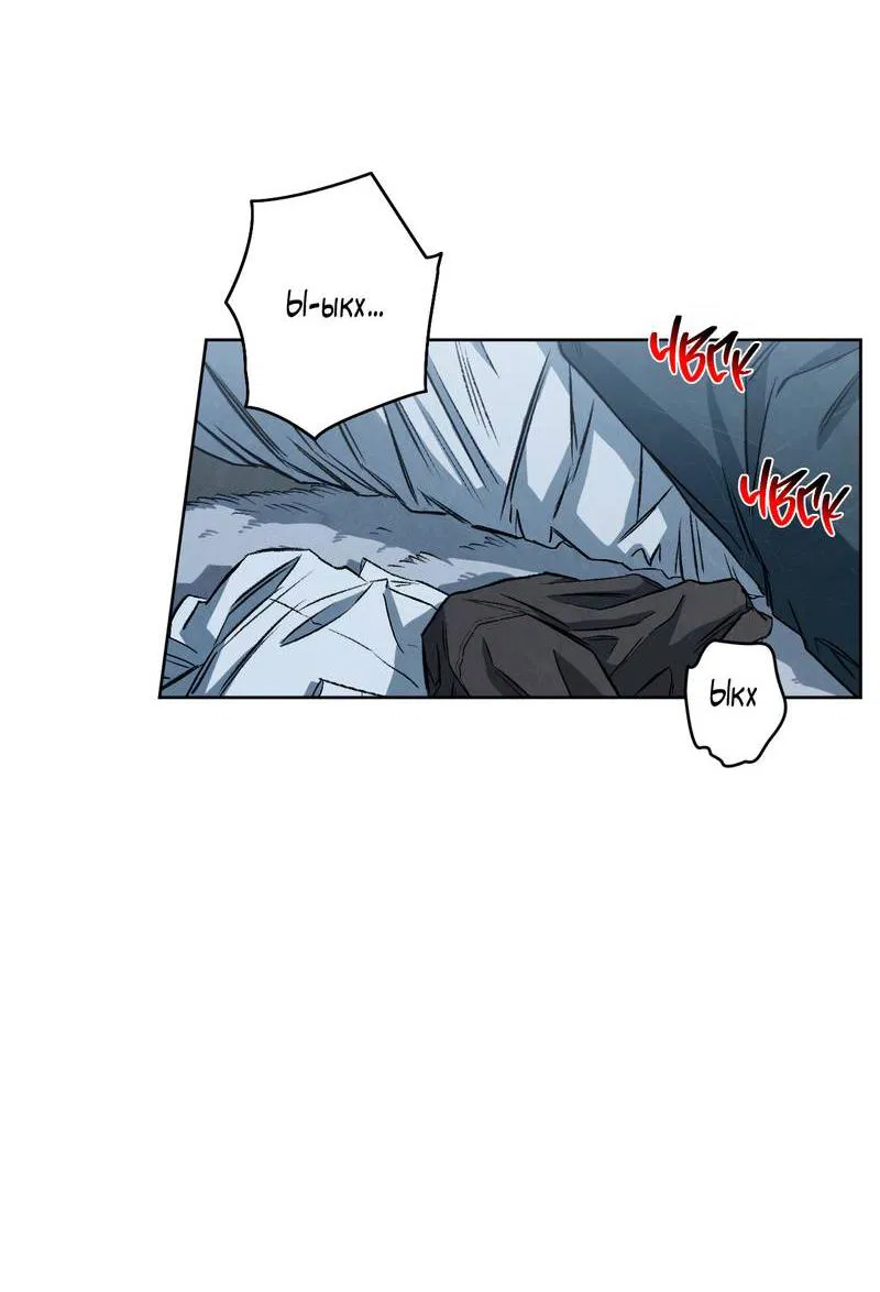 Манга Ливета - Глава 73 Страница 4