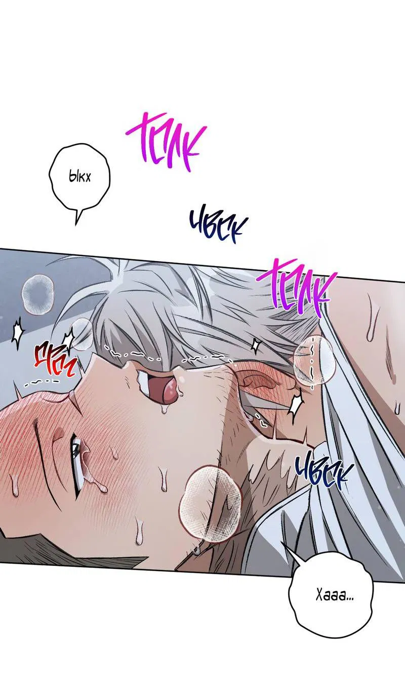 Манга Ливета - Глава 73 Страница 28