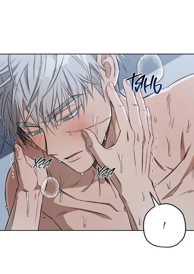 Манга Ливета - Глава 73 Страница 21