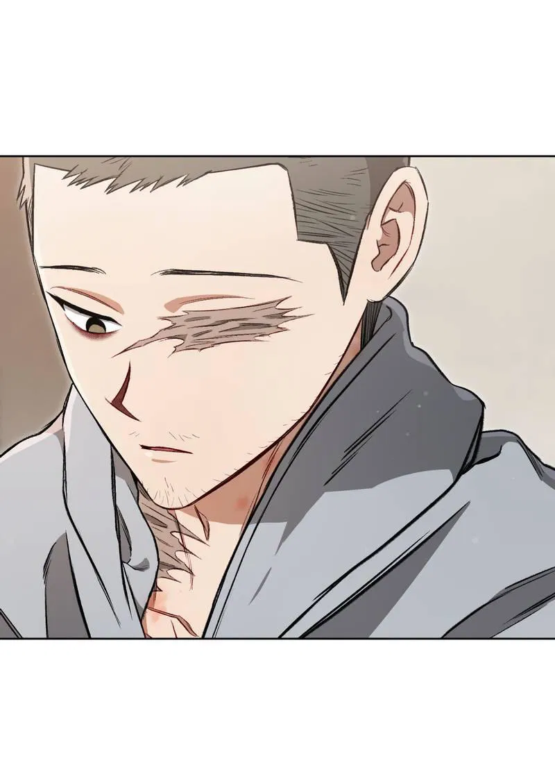 Манга Ливета - Глава 73 Страница 62