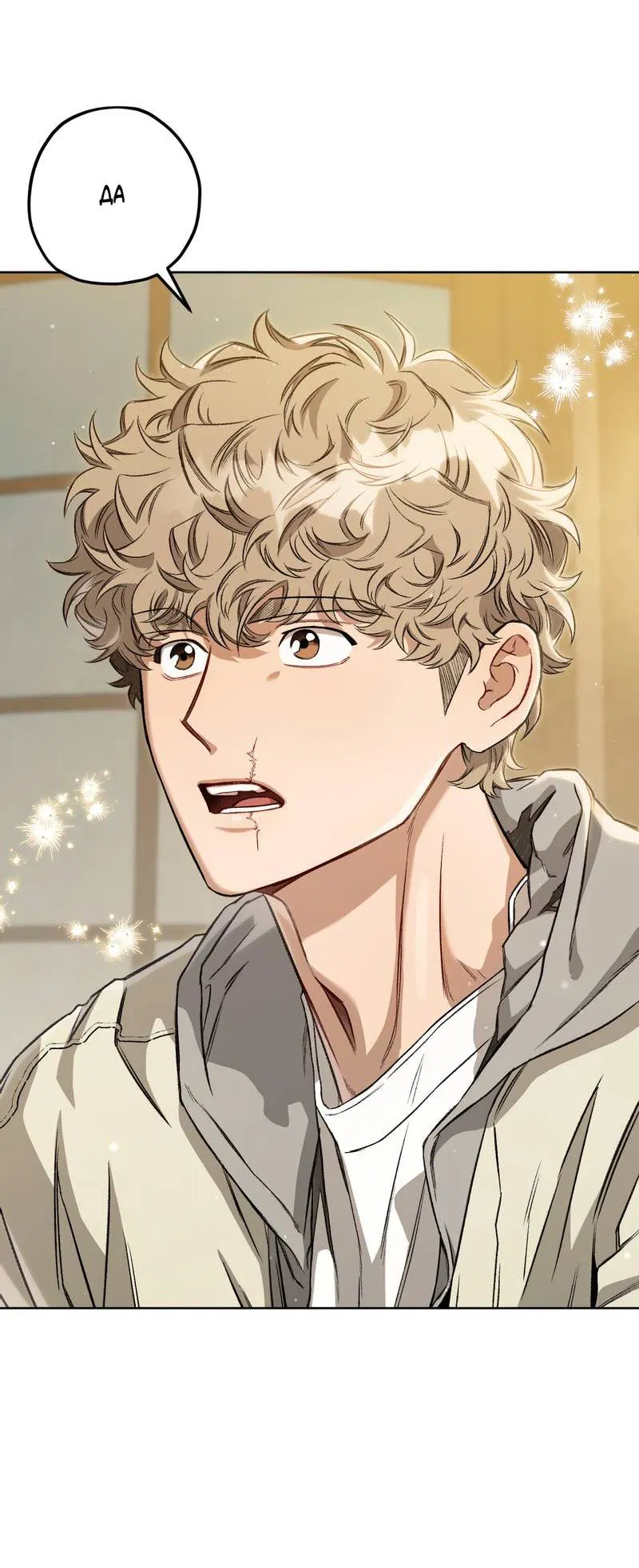 Манга Ливета - Глава 73 Страница 79