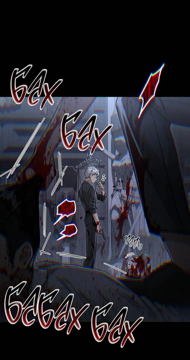 Манга Ливета - Глава 74 Страница 78