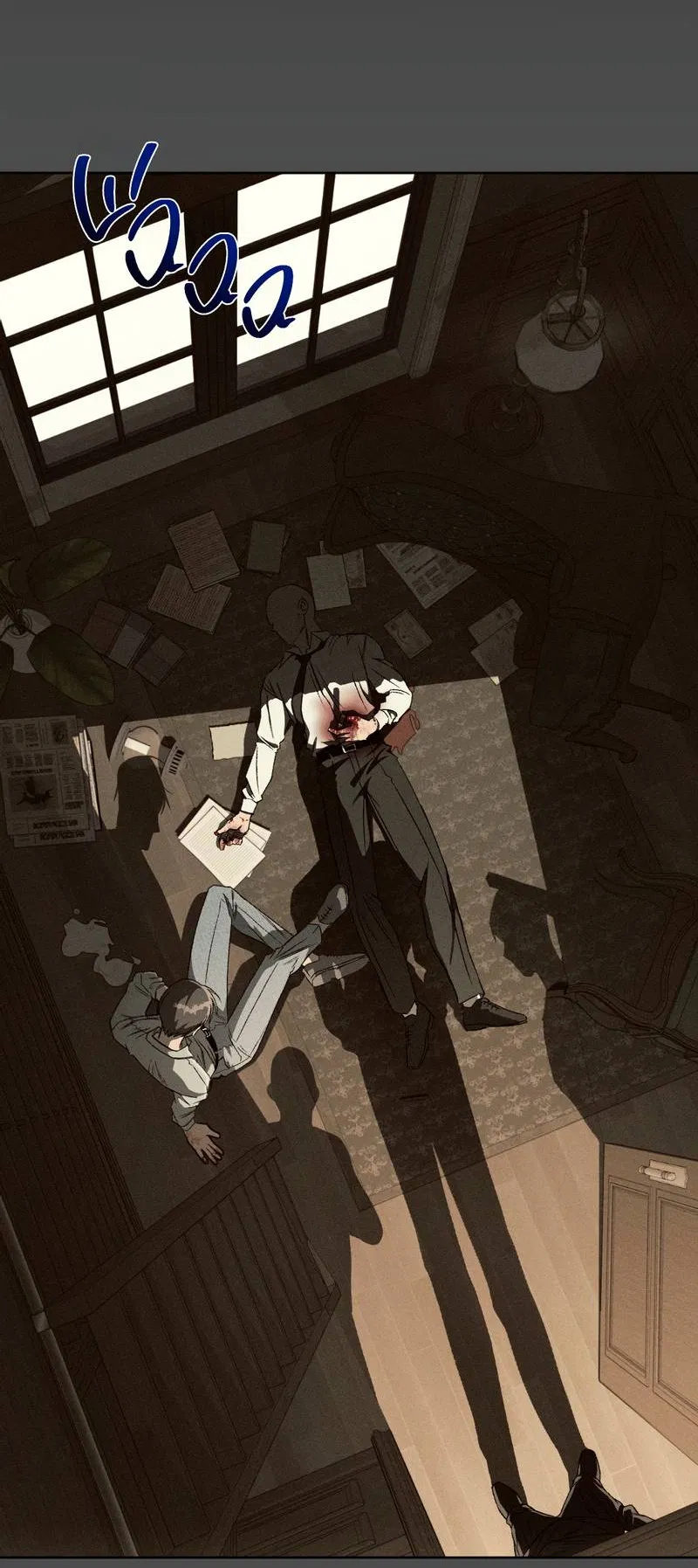 Манга Ливета - Глава 75 Страница 29