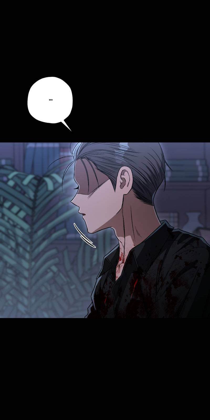 Манга Ливета - Глава 75 Страница 51