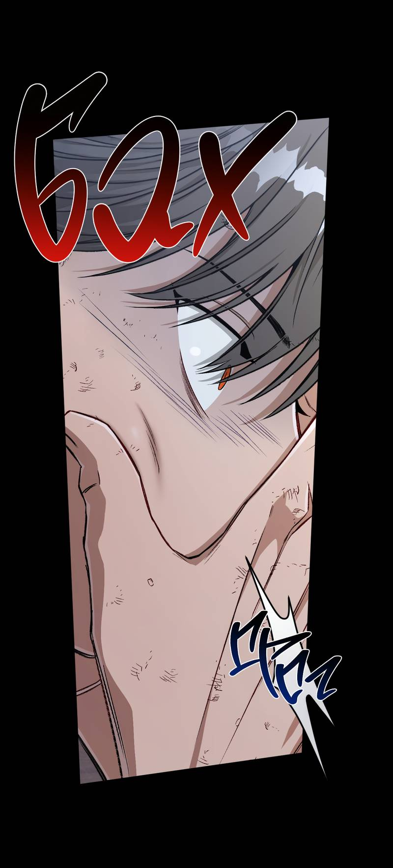 Манга Ливета - Глава 76 Страница 21