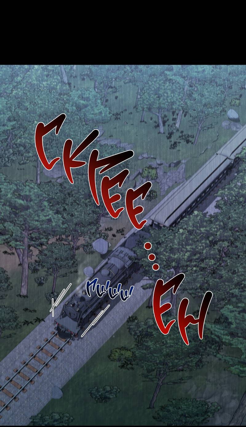 Манга Ливета - Глава 76 Страница 25