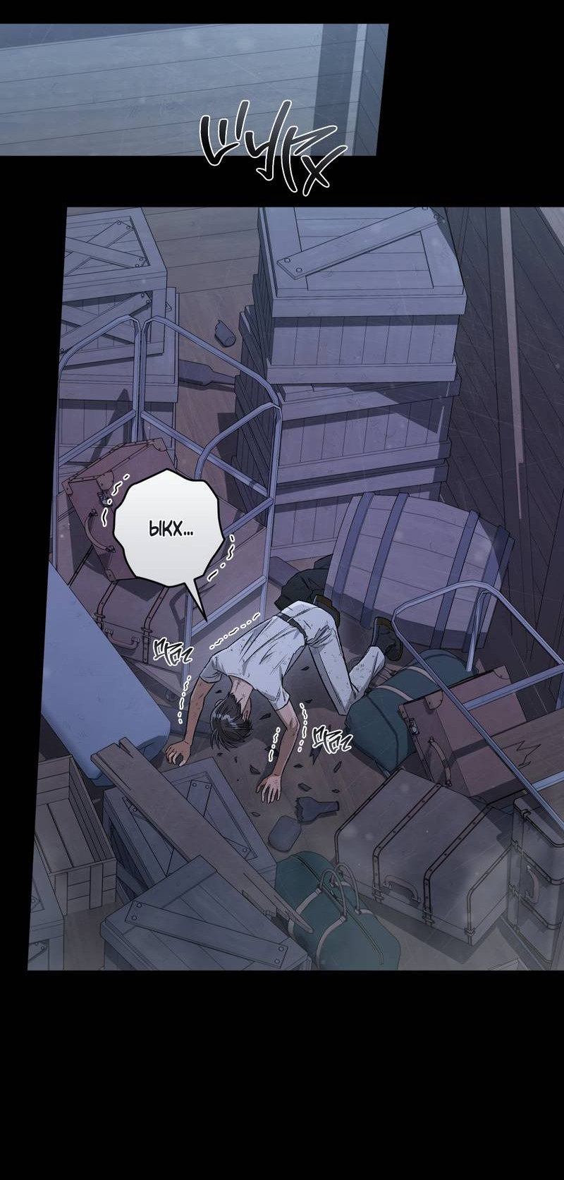 Манга Ливета - Глава 76 Страница 27