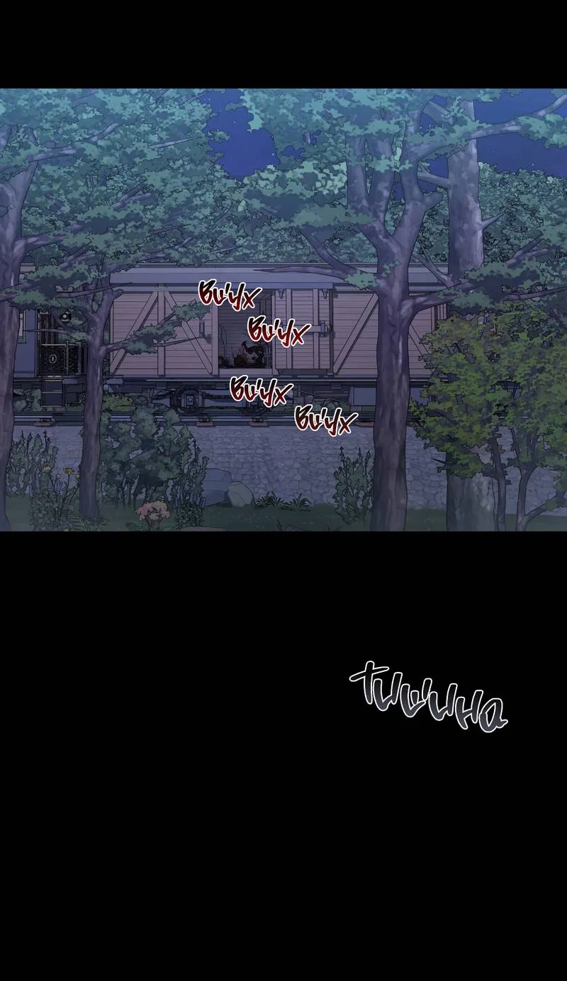 Манга Ливета - Глава 76 Страница 53