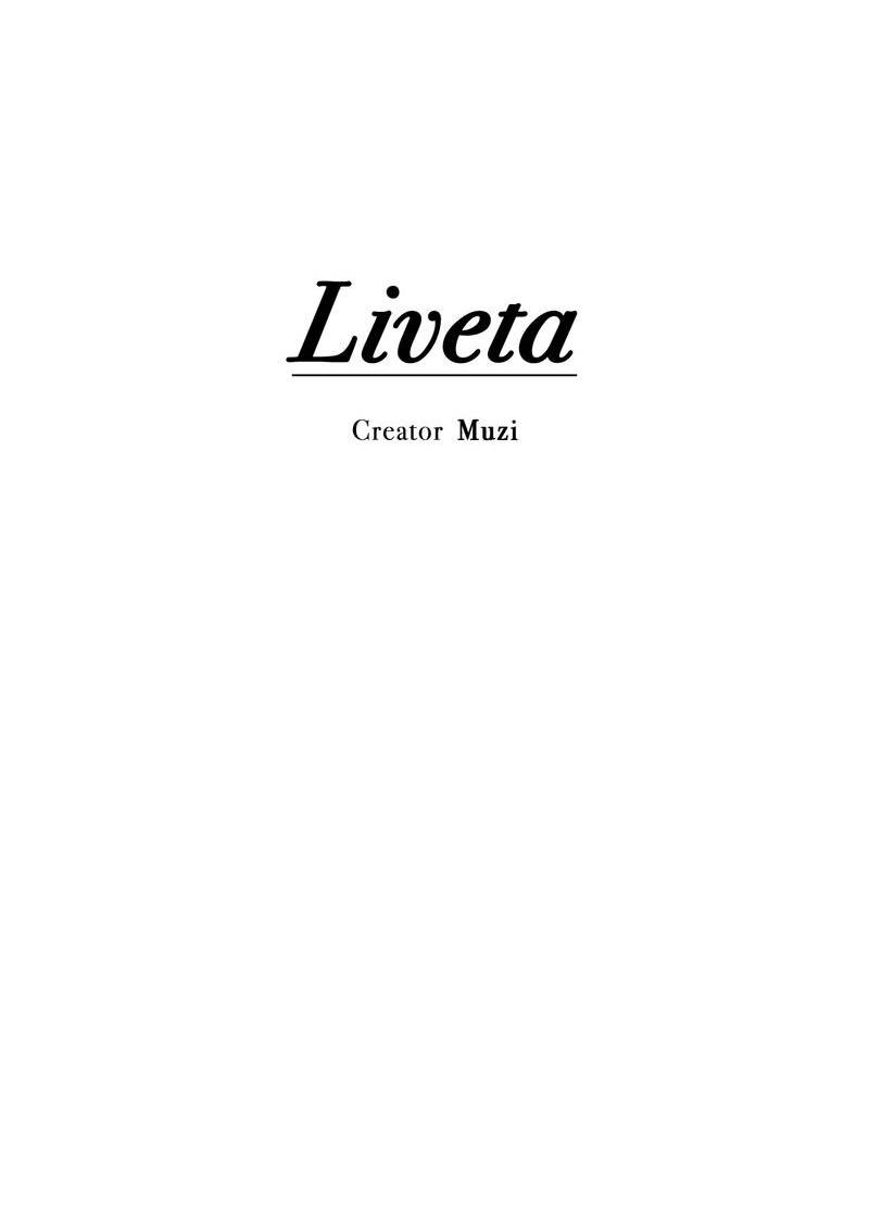 Манга Ливета - Глава 66 Страница 43