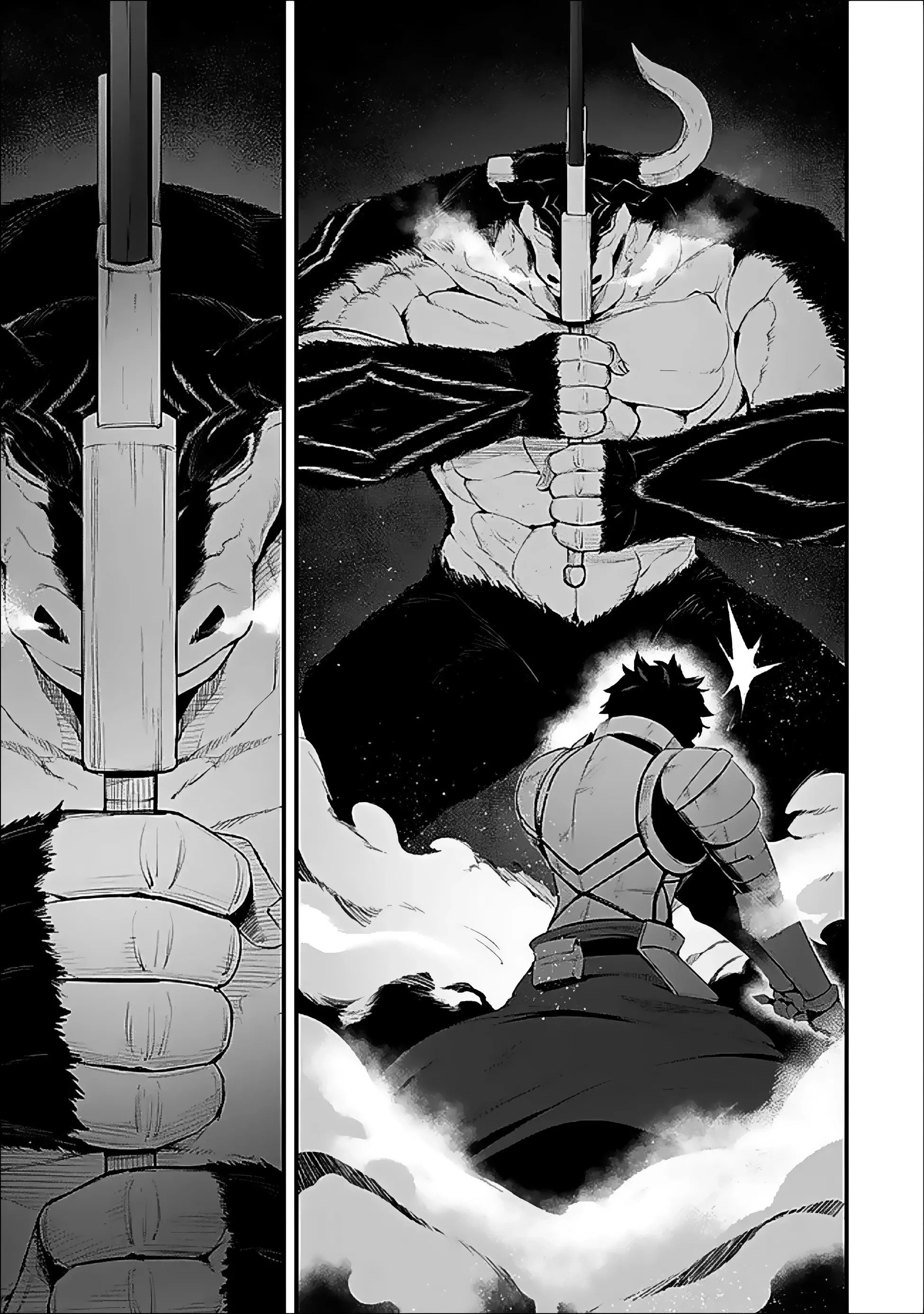 Манга Король лабиринта - Глава 16 Страница 25