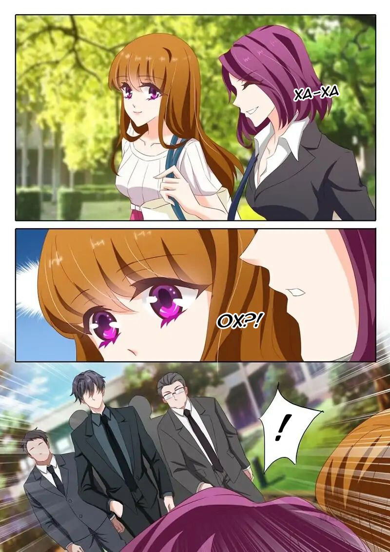 Манга Опасная любовь на одну ночь: величественные дни состоятельной бывшей жены - Глава 123 Страница 1