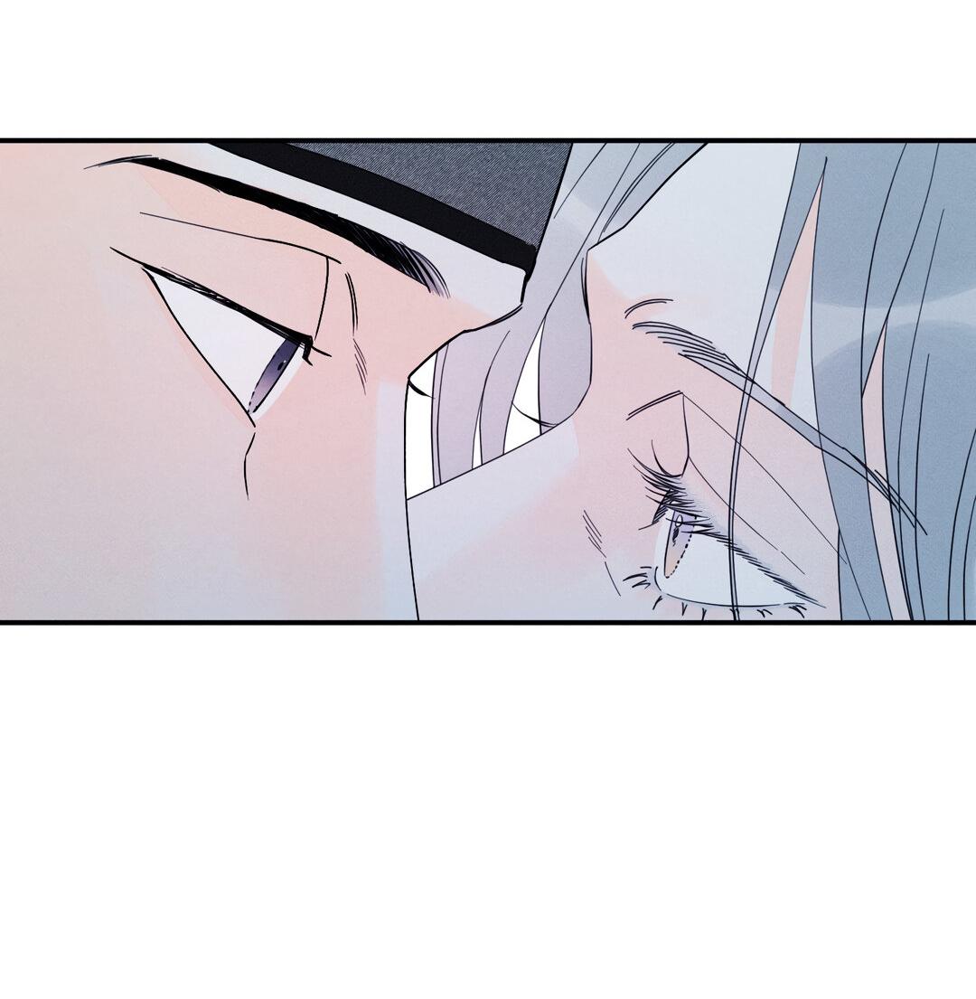 Манга Тем не менее, тебе нравится? - Глава 77 Страница 93