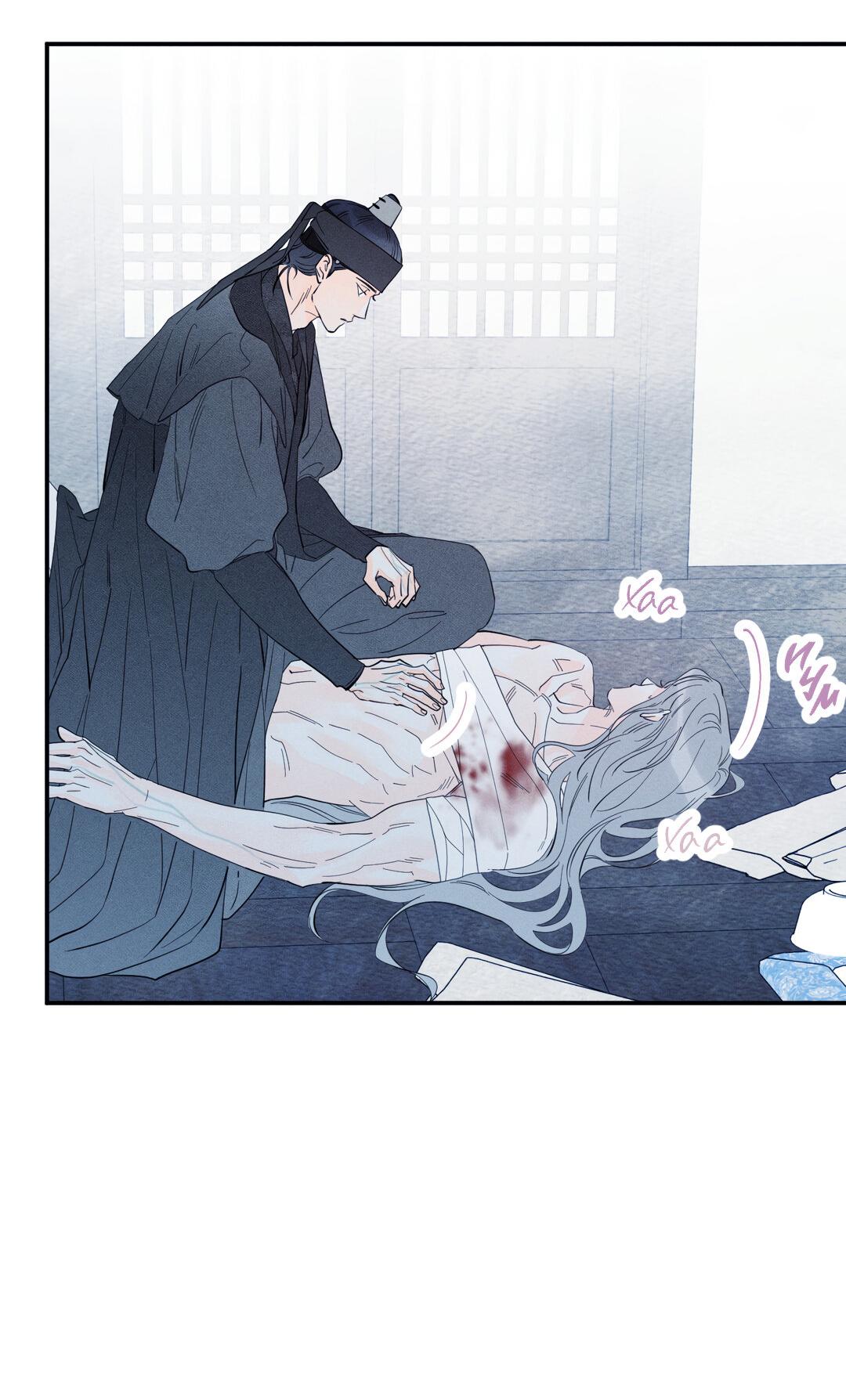 Манга Тем не менее, тебе нравится? - Глава 77 Страница 47