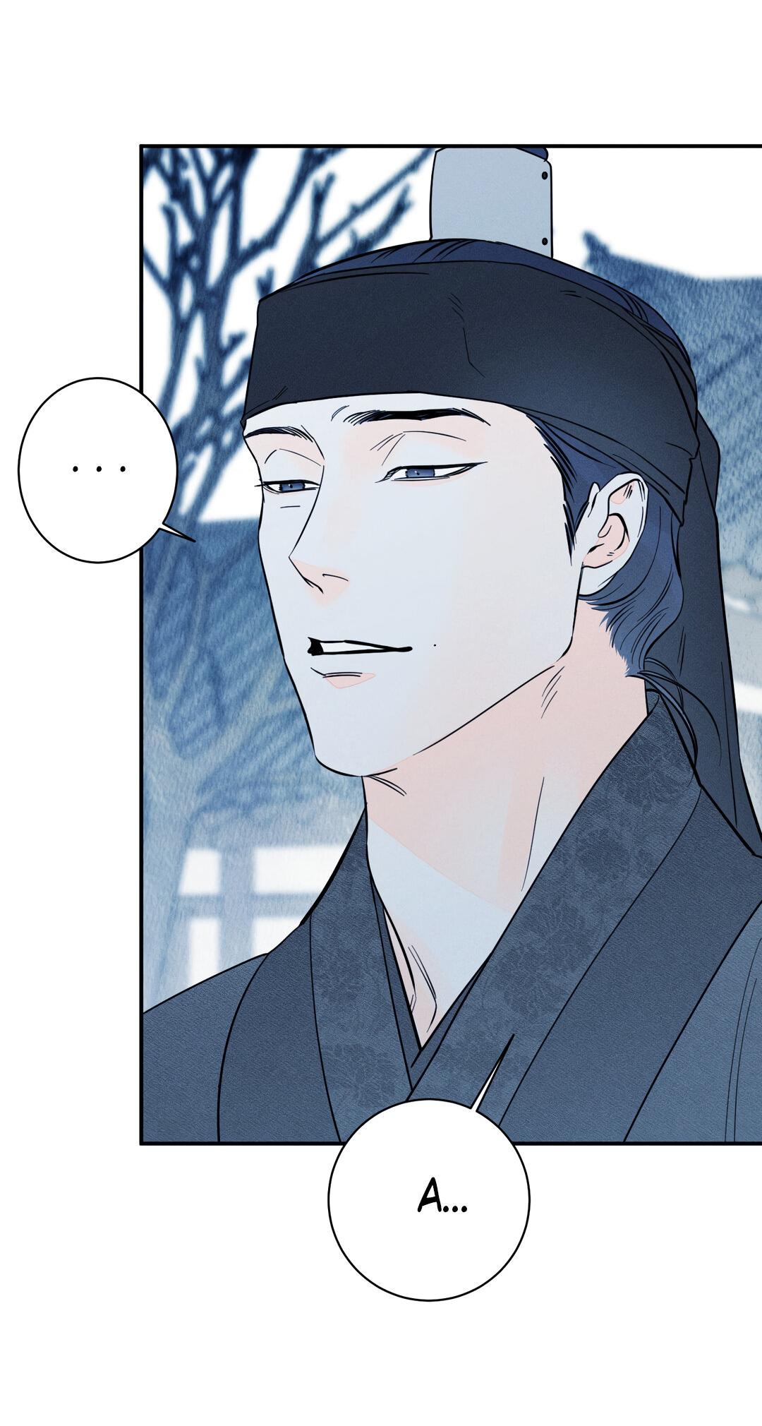 Манга Тем не менее, тебе нравится? - Глава 77 Страница 12