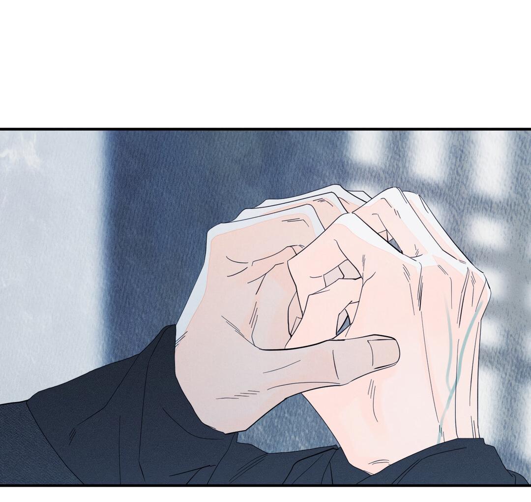 Манга Тем не менее, тебе нравится? - Глава 77 Страница 52