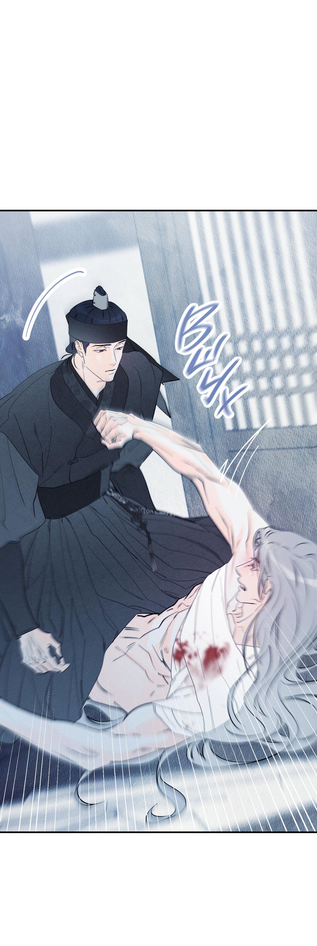 Манга Тем не менее, тебе нравится? - Глава 77 Страница 41