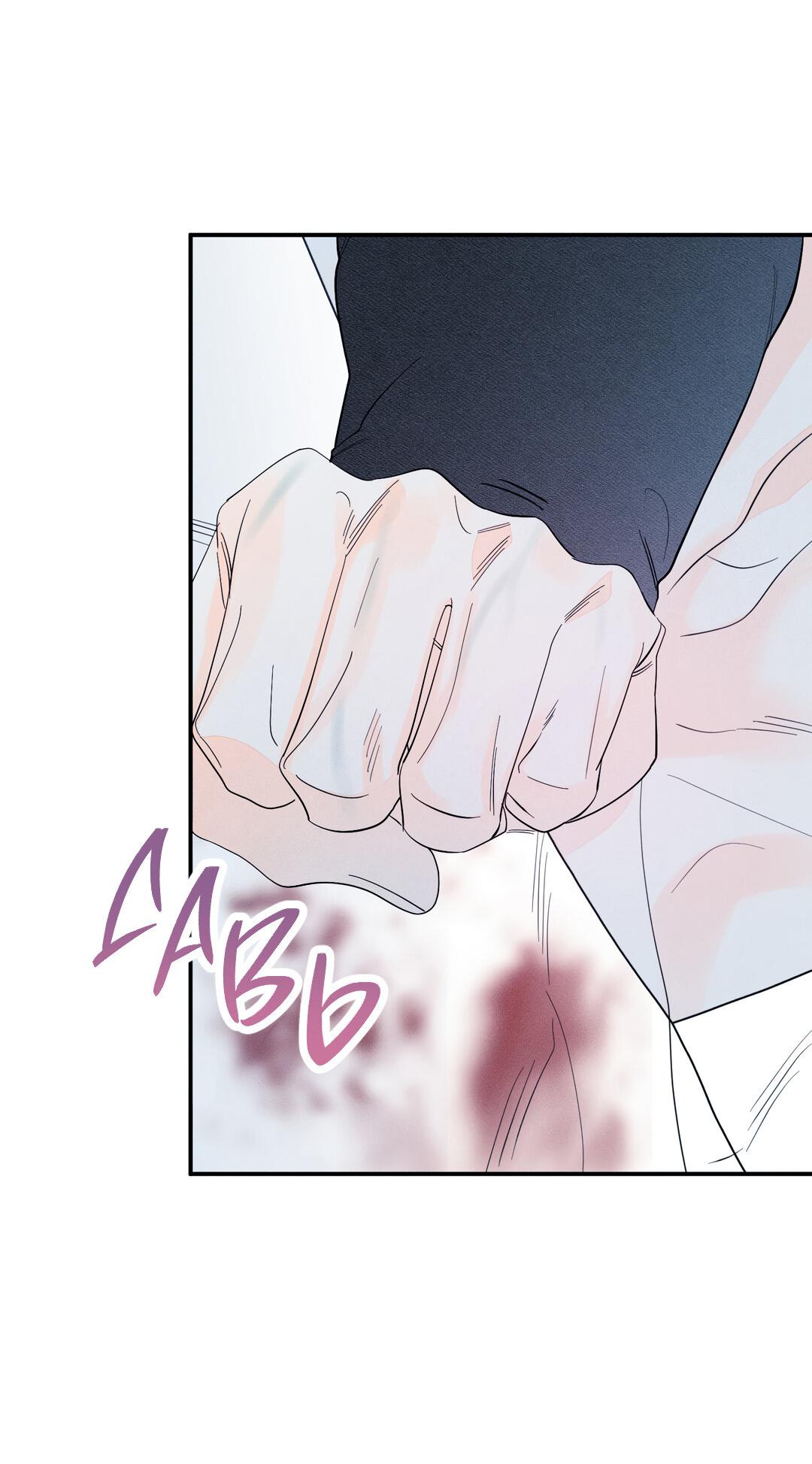 Манга Тем не менее, тебе нравится? - Глава 77 Страница 37