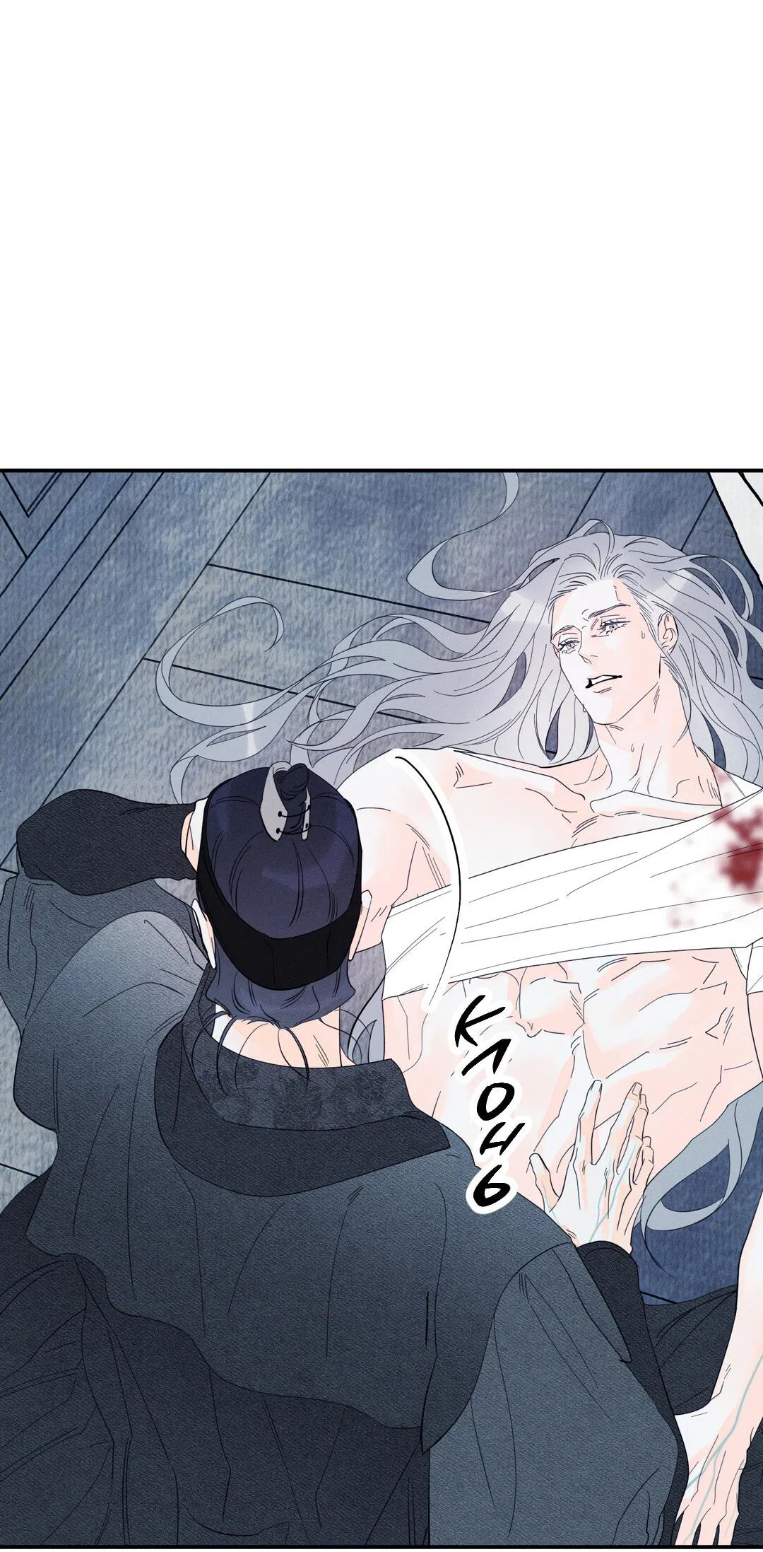 Манга Тем не менее, тебе нравится? - Глава 77 Страница 83