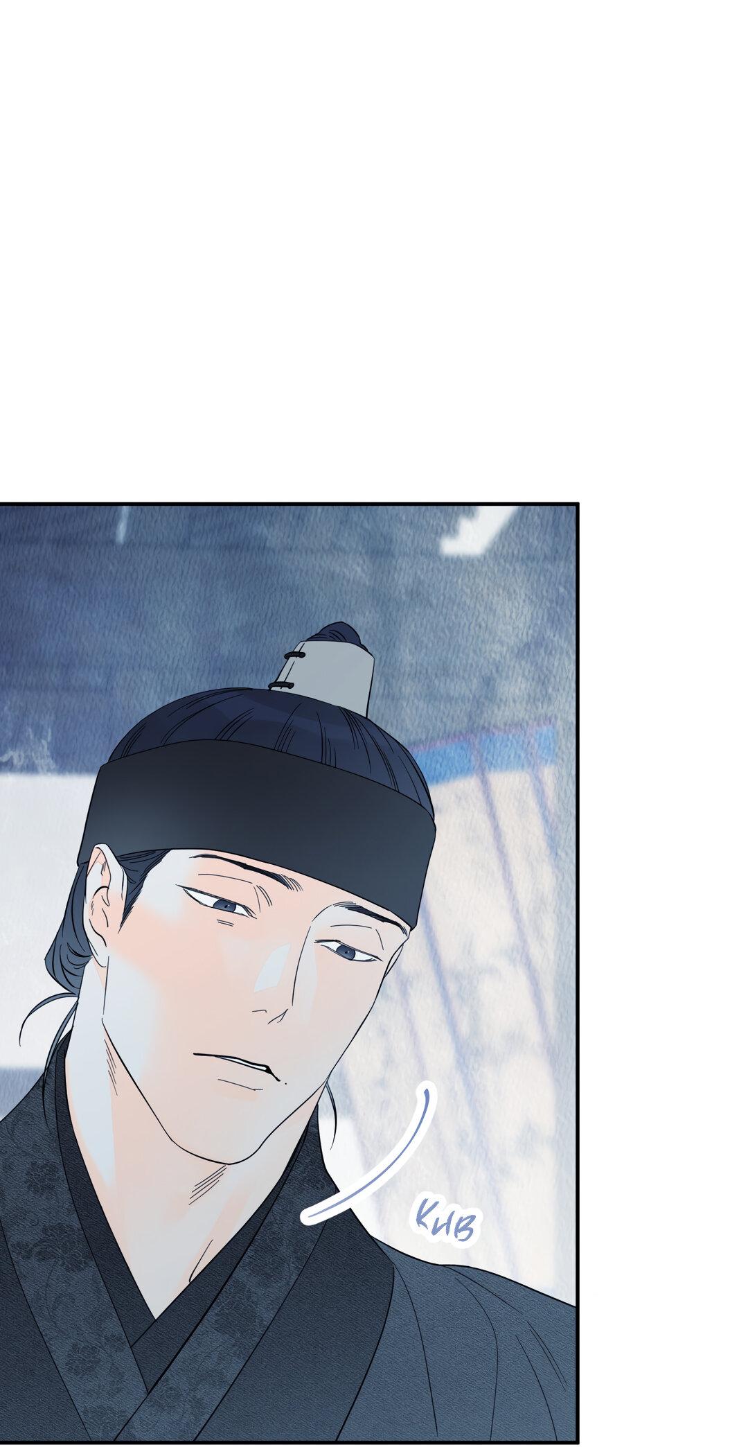 Манга Тем не менее, тебе нравится? - Глава 77 Страница 22