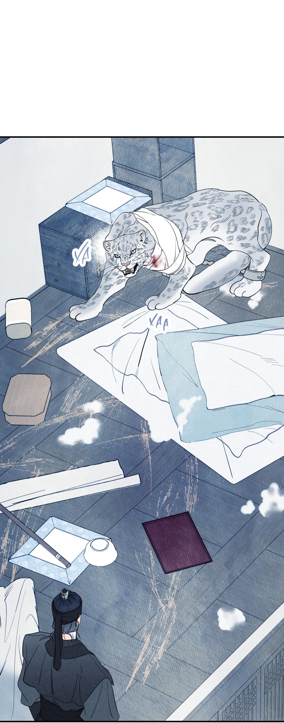 Манга Тем не менее, тебе нравится? - Глава 77 Страница 21