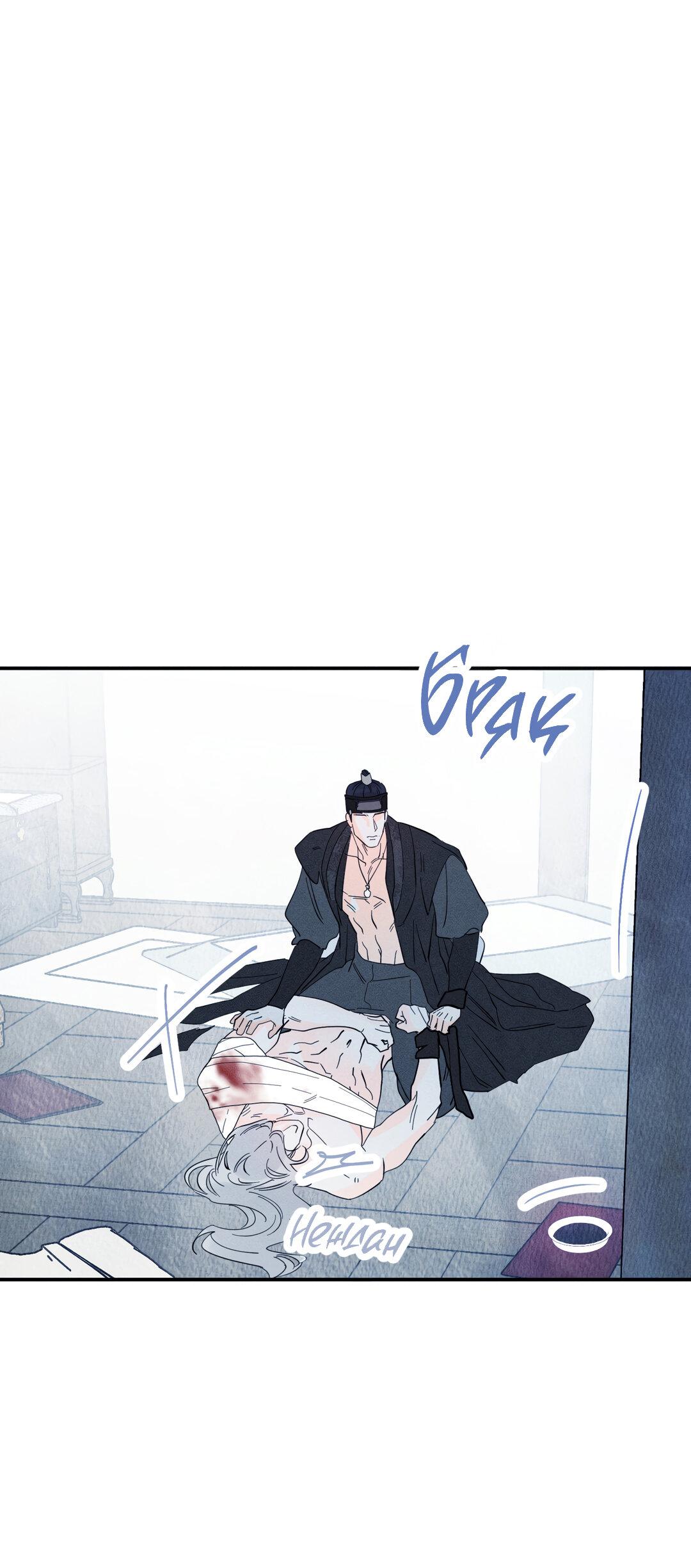 Манга Тем не менее, тебе нравится? - Глава 77 Страница 78