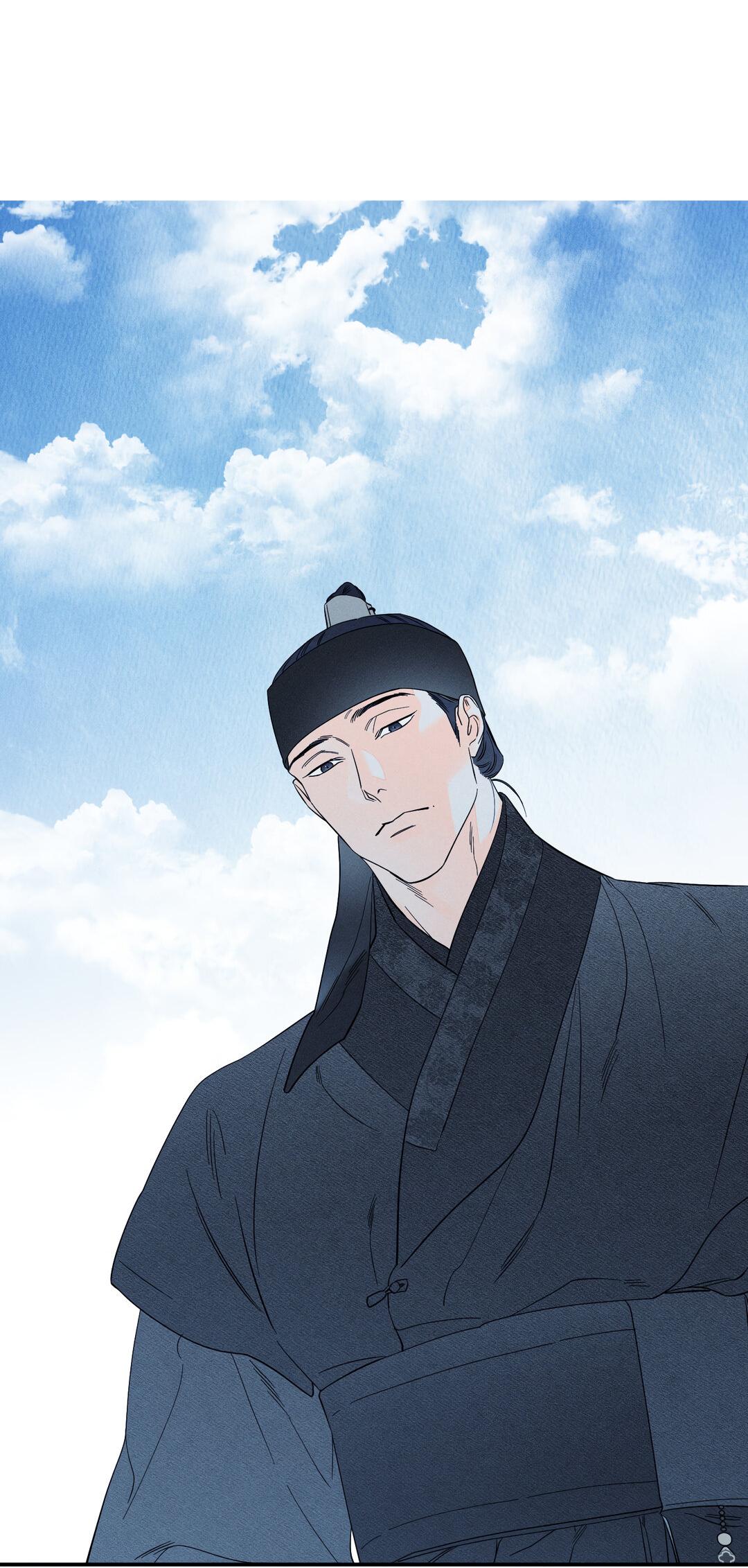 Манга Тем не менее, тебе нравится? - Глава 77 Страница 4