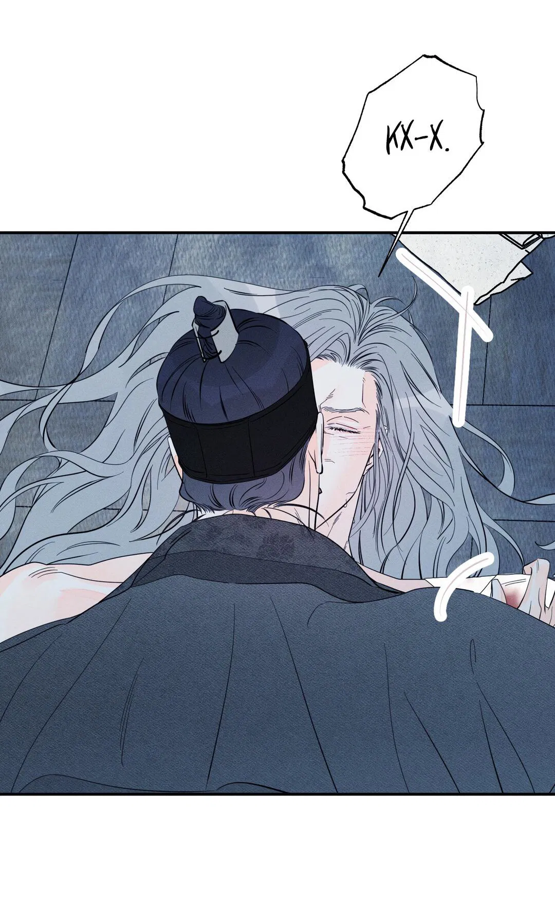 Манга Тем не менее, тебе нравится? - Глава 77 Страница 87