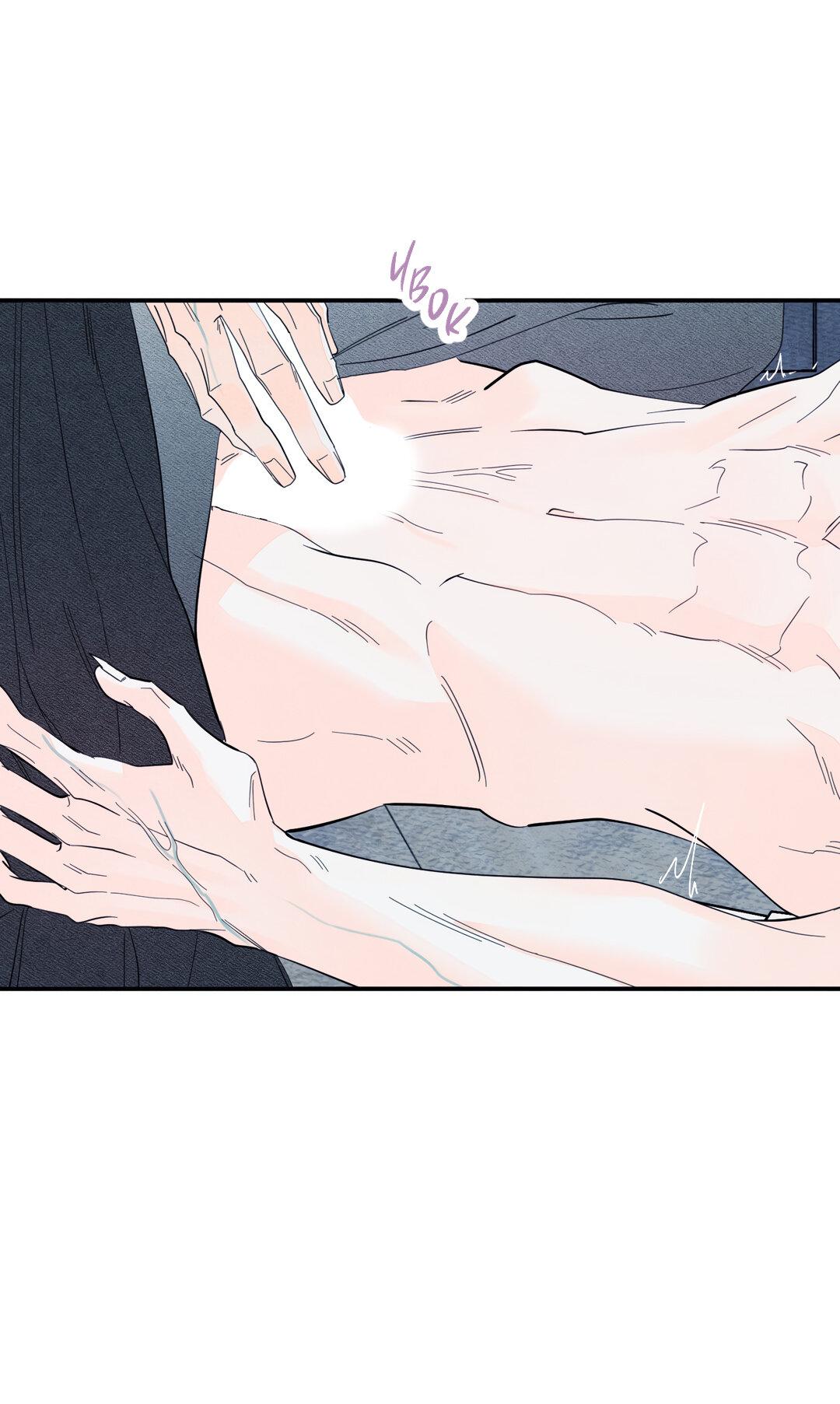 Манга Тем не менее, тебе нравится? - Глава 77 Страница 65